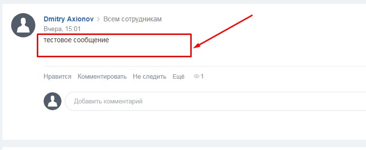 Сообщения без ответов