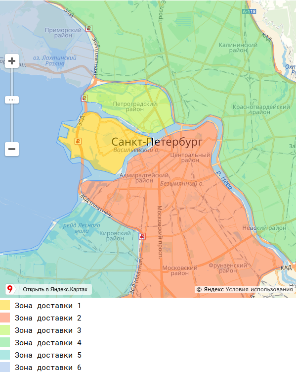 Районы санкт петербурга на карте с метро. Зоны доставки. Зона доставки Санкт Петербург. Зоны районов СПБ. Карта с зонами доставки.